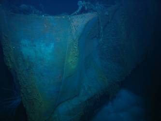 Ship's bent and buckled stern